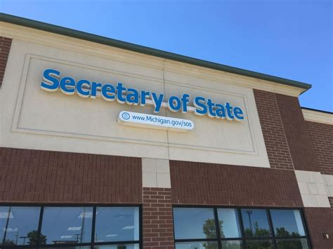 Lansing Michigan SOS Office Locations & Hours 